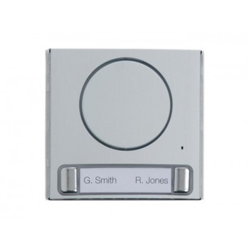 Домофония и 