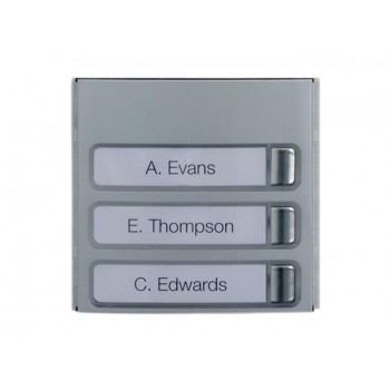 Домофония и 