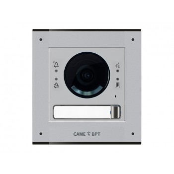 Домофония и 