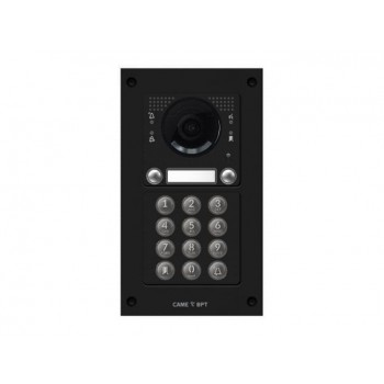 Домофония и 