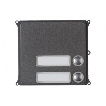 Домофония и 