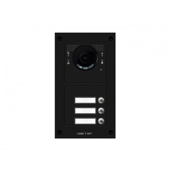 Домофония и 