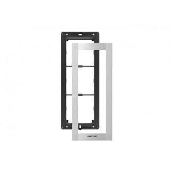 Домофония и 