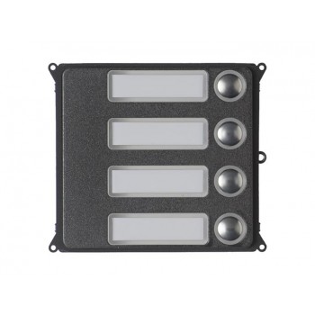 Домофония и 