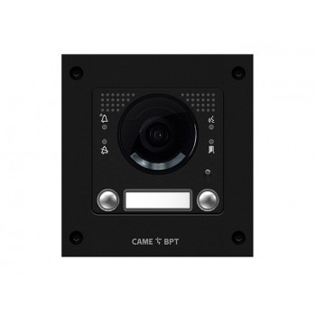 Домофония и 