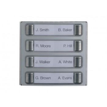 Домофония и 