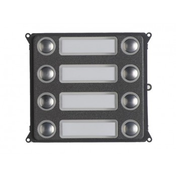 Домофония и 