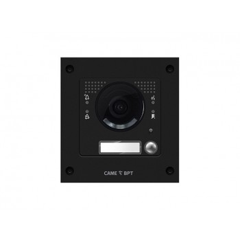 Домофония и 