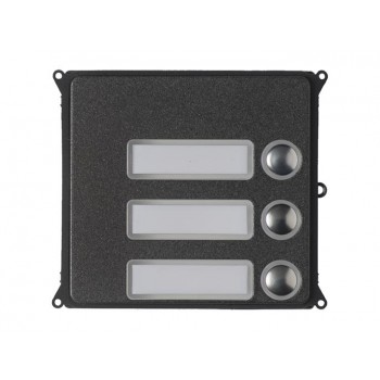 Домофония и 