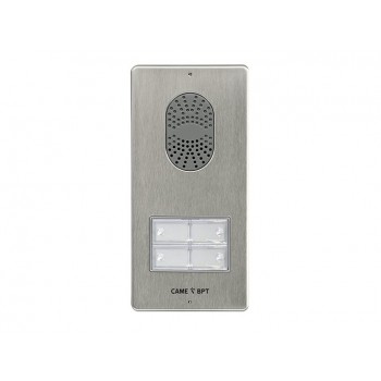 Домофония и 