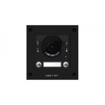 Домофония и 