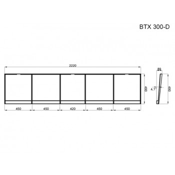 Турникеты PSGRC-BTXD
