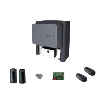 Автоматика для ворот BX708AGS Wi-FI Connect