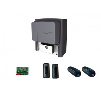 Автоматика для ворот BX708RC KIT