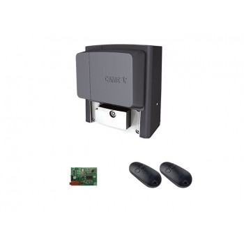 Автоматика для ворот BX708AGS combo KIT