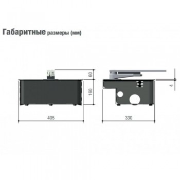 Автоматика для ворот FROG-A