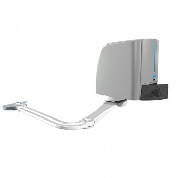 Автоматика для ворот FA70230